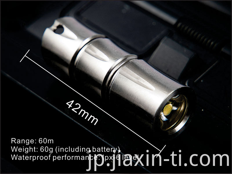 titanium flashlight